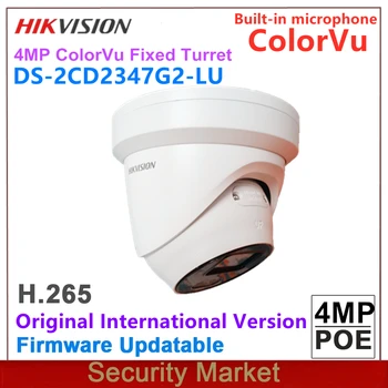 Оригиналната IP камера за сигурност Hikvision ColorVu DS-2CD2347G2-LU с 4-мегапикселов микрофон, Вградена в Башенную мрежова трикорабна IPC POE камера за сигурност