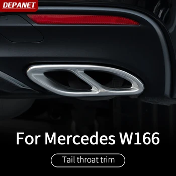 Покритие на вратата на багажника от неръждаема стомана за Mercedes GLE W166 GLS X167 gle c292 аксесоари