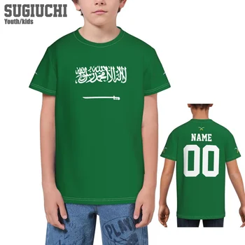 Потребителско име, номер, Знаме на Саудитска Арабия, емблема, 3D Тениски за деца, тениска за момчета и момичета, Джърси, тениска за футболните фенове, подарък тениска