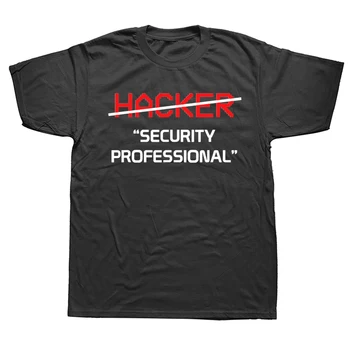 Професионален хакер сигурност, забавен програмист, подарък тениска, памучни летни потници, тениска, модерен мъжки ризи, Обикновени