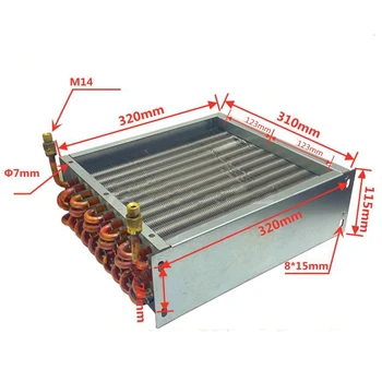 Радиатор резервоар за охлаждащата вода с CNC машина за плазмено рязане HYW-400D Въздушен охладител Охладител за Вода 320*310*115 мм