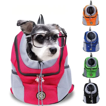 Раница за домашни кучета, чанта през рамо, лаптоп раница за пътуване на открито, чанта-переноска за кучета, котки, дишаща предната чанта за домашни любимци