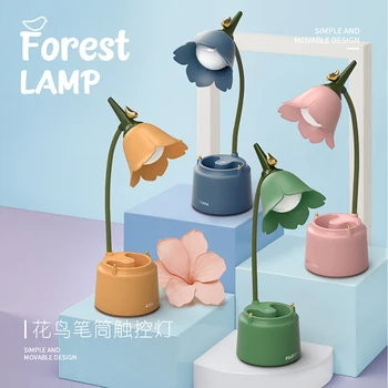 Светодиодна настолна лампа от серия Nordic Forest Сгъваем Сензорен Прекъсвач Сладък лека нощ USB Акумулаторна Лампа за украса спални лека нощ