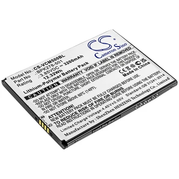 Сменяеми батерии за Verifone CM5 BPK278-501 3,85 В/мА