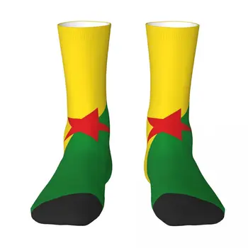 Смешни чорапи с флага на Френска Гвиана, най-добрата покупка, полева обвивка, ластични чорапи, забавна новост