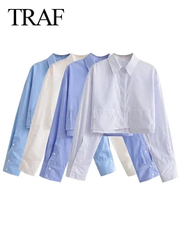 ТРАФИКА, дамски модни съкратен върхове, однотонная къса блуза, ретро однобортный деколте с ревери, с дълъг ръкав, Дамски шик дамски ризи