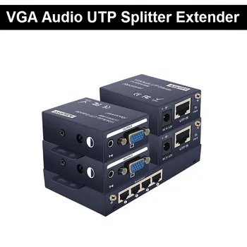 Удължителен кабел до 984 фута, 1x4 дървен материал VGA Аудио UTP-сплитер с VGA-влак от 100 м, 200 М, 300 М 1 Предавател И 4 Приемника за RJ-45 Cat5/5e/6