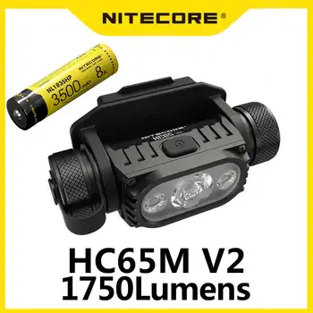Цельнометаллическая фаровете NITECORE HC65M V2 1750 лумена, комплектът включва скоба и батерия